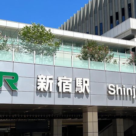 Apa Hotel Iidabashi Ekimae Tokio Zewnętrze zdjęcie