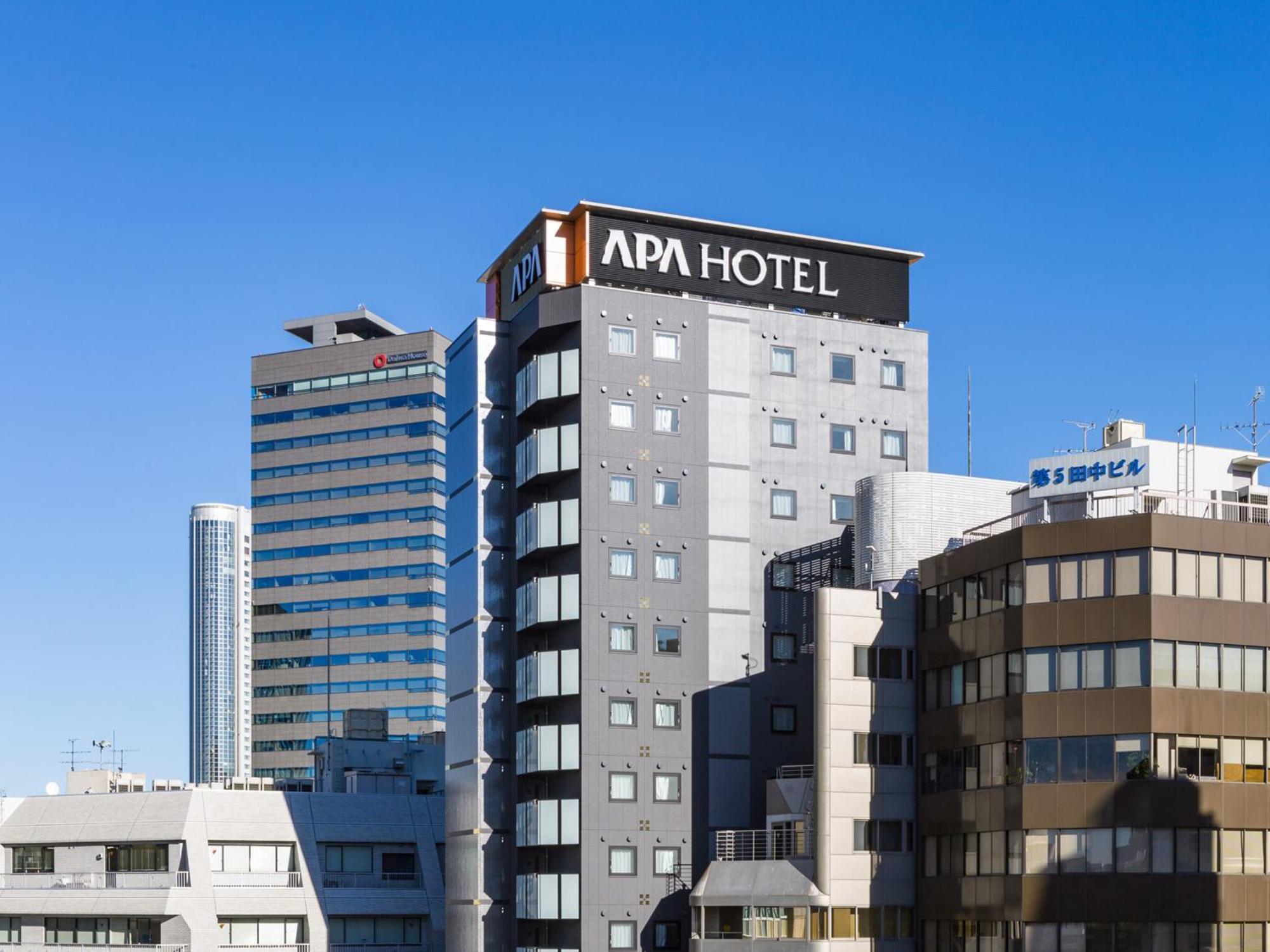 Apa Hotel Iidabashi Ekimae Tokio Zewnętrze zdjęcie