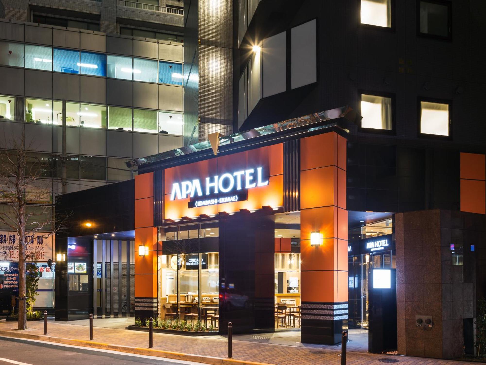 Apa Hotel Iidabashi Ekimae Tokio Zewnętrze zdjęcie