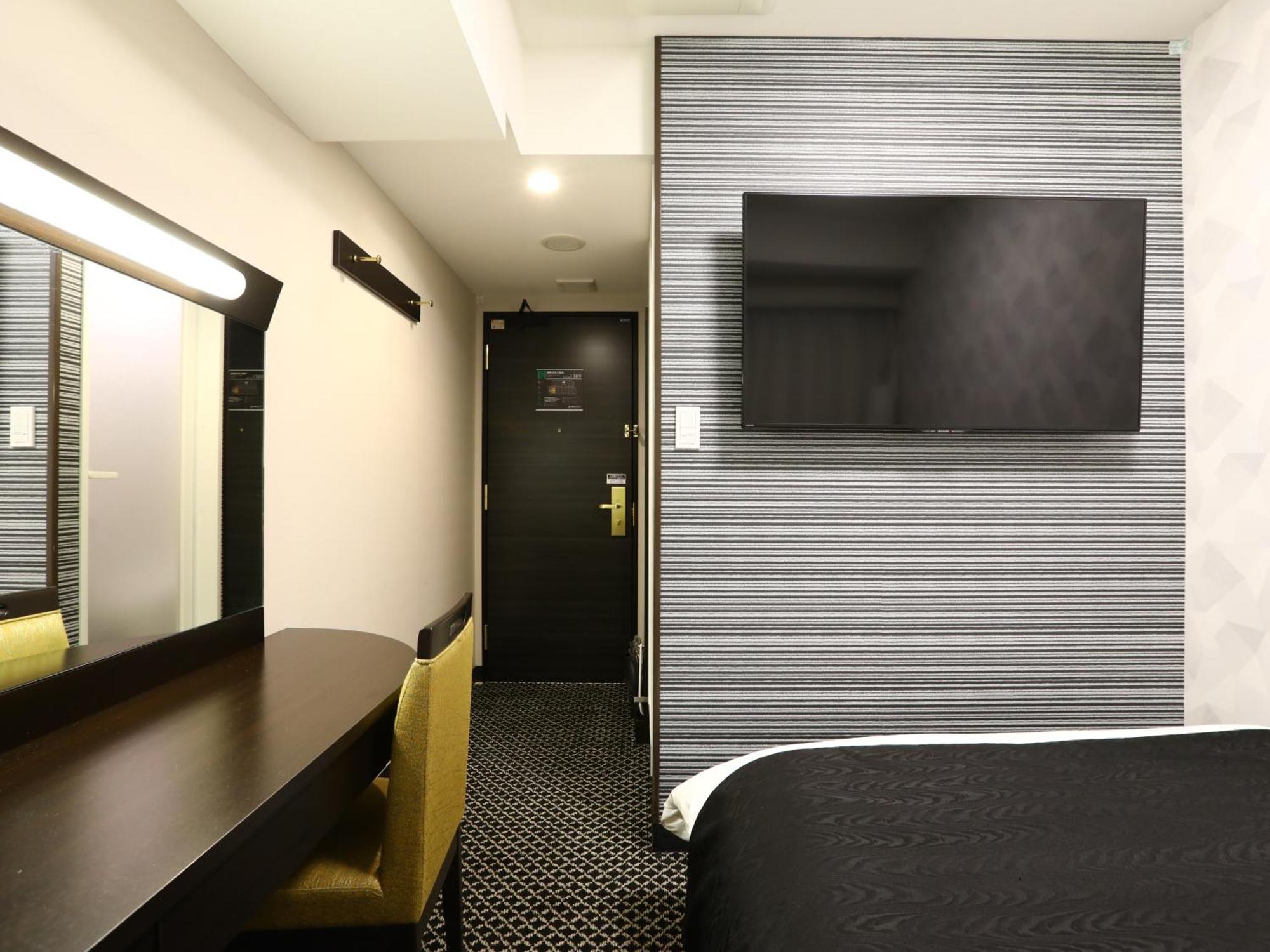 Apa Hotel Iidabashi Ekimae Tokio Zewnętrze zdjęcie