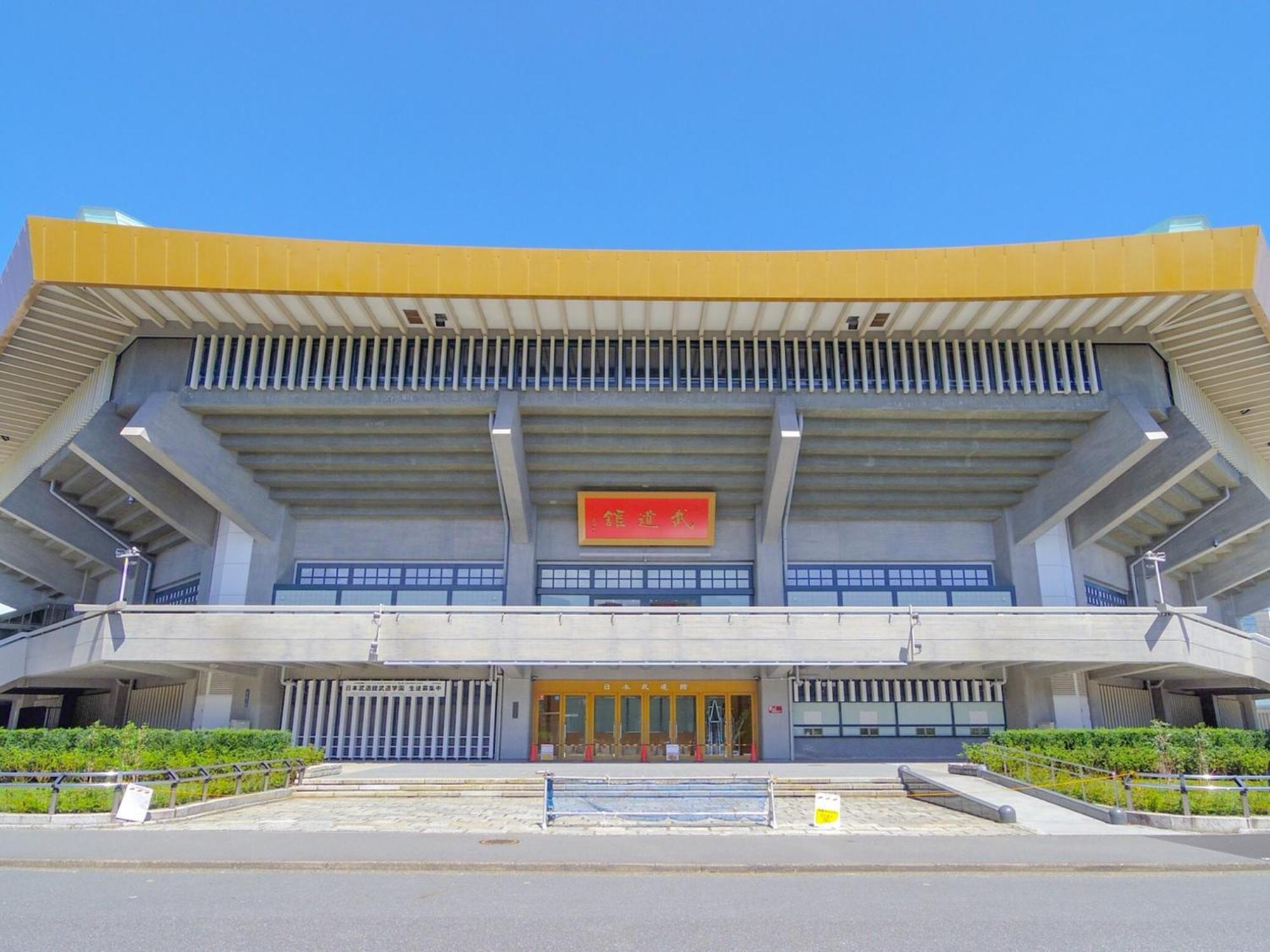 Apa Hotel Iidabashi Ekimae Tokio Zewnętrze zdjęcie