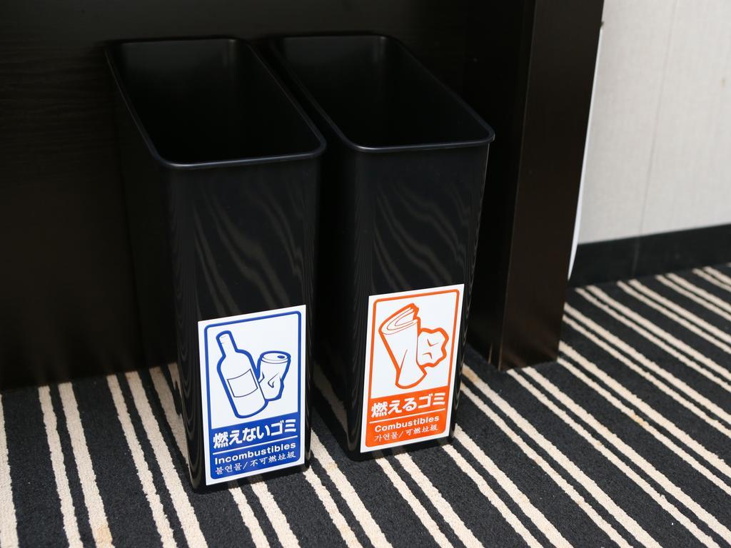 Apa Hotel Iidabashi Ekimae Tokio Zewnętrze zdjęcie