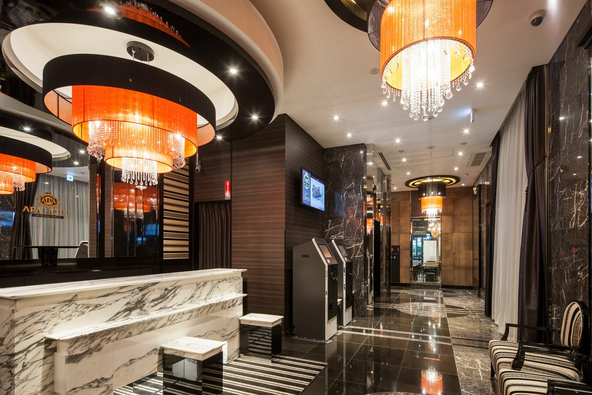 Apa Hotel Iidabashi Ekimae Tokio Zewnętrze zdjęcie
