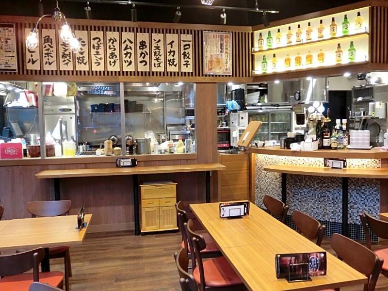 Apa Hotel Iidabashi Ekimae Tokio Zewnętrze zdjęcie