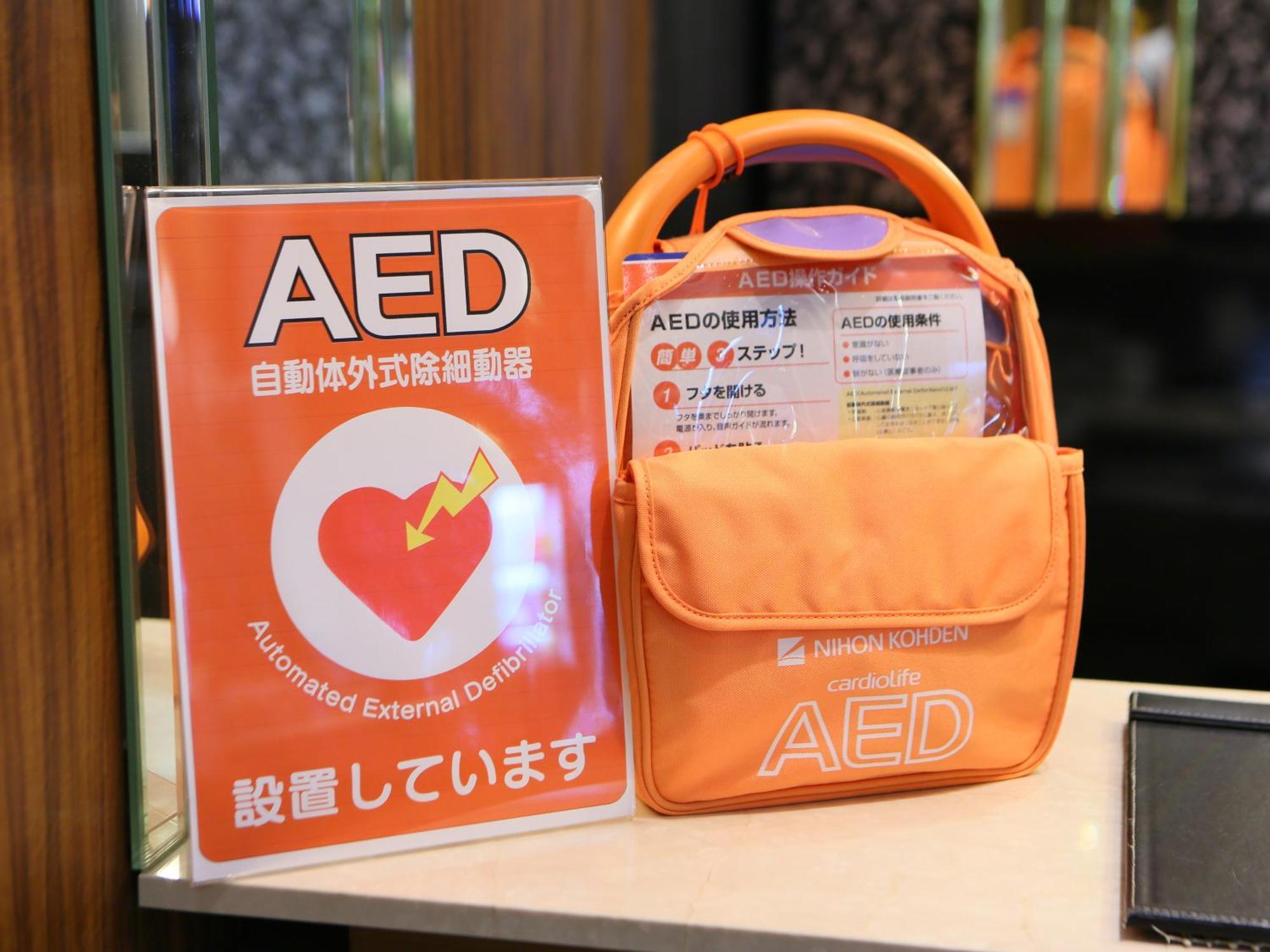Apa Hotel Iidabashi Ekimae Tokio Zewnętrze zdjęcie